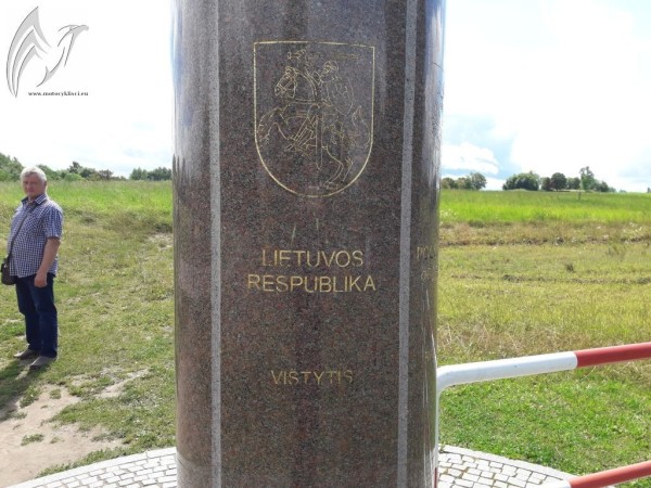 Trójstyk Wisztyniec